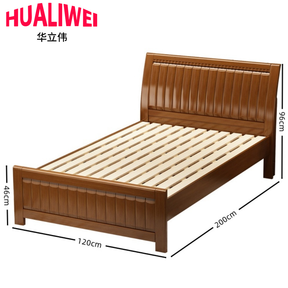 华立伟床200*120*96cm(含床头柜+床垫)套高清大图