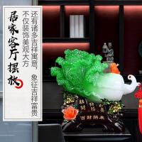 美帮汇百财招来白菜摆件中式乔迁开业礼品店铺收银台家居客厅装饰品摆件