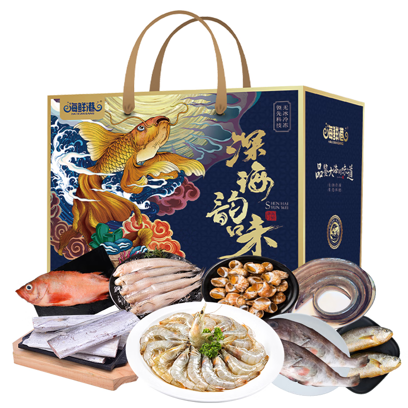 25年海鲜港898型-吉祥如意