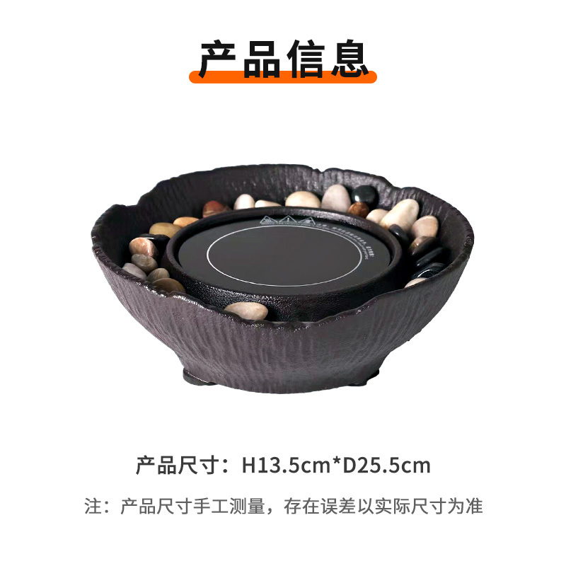 尚烤佳 围炉煮茶炉 电烧烤炉 电围炉 -SKJ-542高清大图