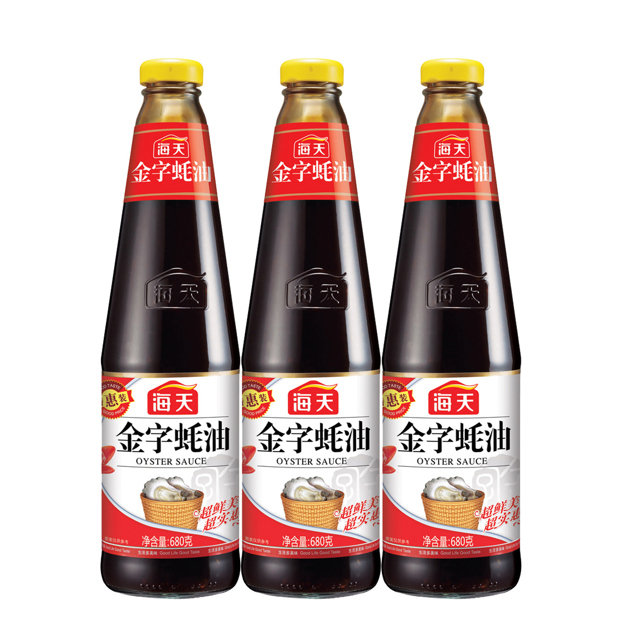 海天金字蚝油680g*3