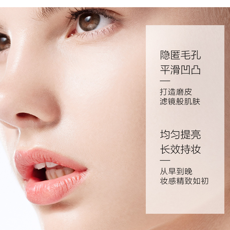 发2瓶植美村7小时不脱妆bb霜裸妆遮瑕强持久补水保湿隔离BB霜持久正品2号色