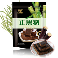 希美正黑糖125g 云南古法工艺老土黑糖块甘蔗红糖 产妇产后月子条例经期大姨妈暖宫