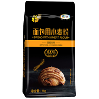 福临门 面包用小麦粉1kg进口麦源 易膨胀拉丝 口感筋弹 中粮出品