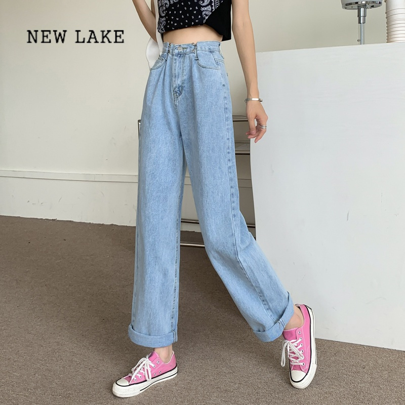 NEW LAKE夏季小个子高腰白色牛仔裤女装美式垂感阔腿长裤粉色直筒裤子薄款