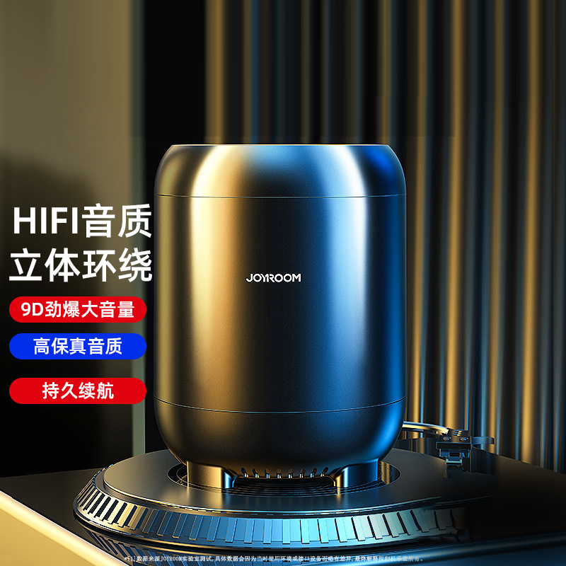 机乐堂 无线蓝牙音箱家用大音量便携式迷你办公蓝牙音响居家户外低音炮 黑色MG-S01高清大图