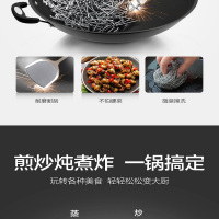 苏泊尔炒不怕Ⅱ代无涂层炒锅-非电磁炉通用40cm