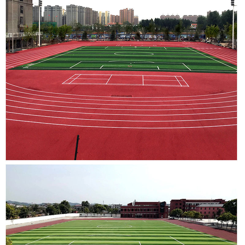 华歆立达 塑胶跑道 全塑型13mm 平方米