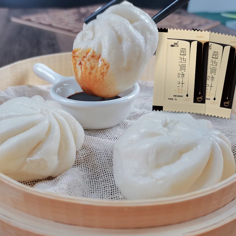 太太笑酱油味极鲜小包装生抽10g/包炒饭拌饭寿司肠粉外卖小袋酱油 味极鲜酱油10g*20包