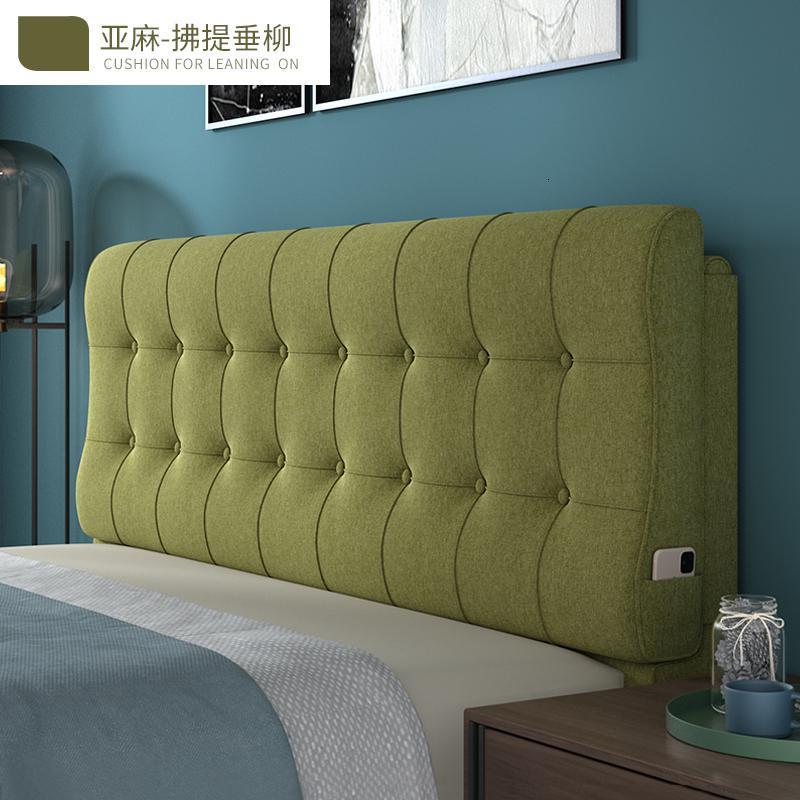 家柏饰(CORATED)床头靠垫北欧靠枕榻榻米床头软包双人床大靠背垫可定制拆洗 拂堤垂柳 有床头120*58