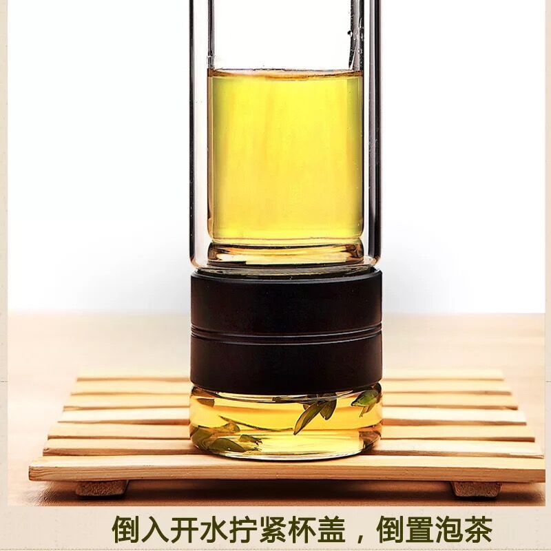 哈尔斯 茶韵功夫玻璃杯 HBL-350-37 双层隔热玻璃杯 黑色 30只/箱(单位:箱)