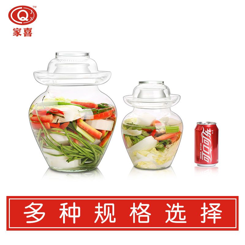 泡菜坛子玻璃家用泡菜缸酸菜坛子密封酵素玻璃瓶加厚大泡菜罐 5斤玻璃坛子