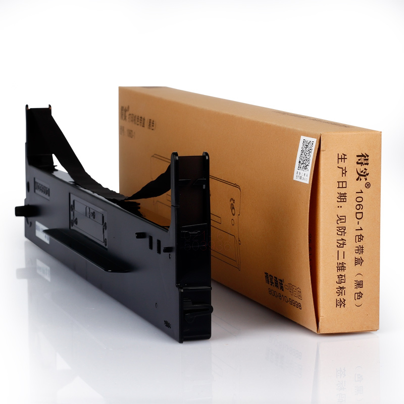 [精选]原装正品得实针式打印机色带架106D-1 适用于DS5400Ⅲ DS2100 DS700 DS710 AR600