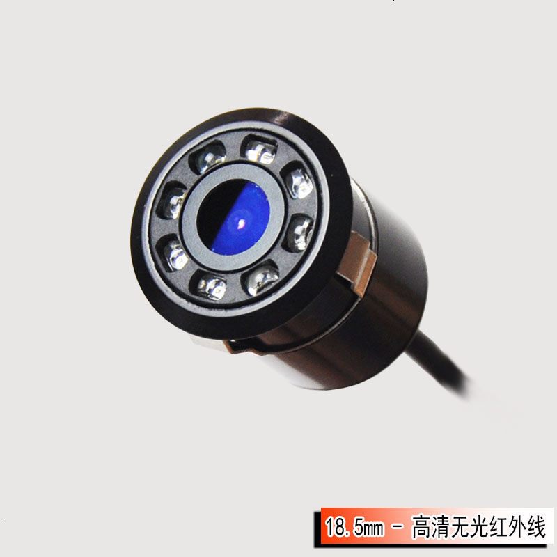 通用打孔18.5/22.5/25/28MM高清红外线LED防水夜视车载倒车摄像头