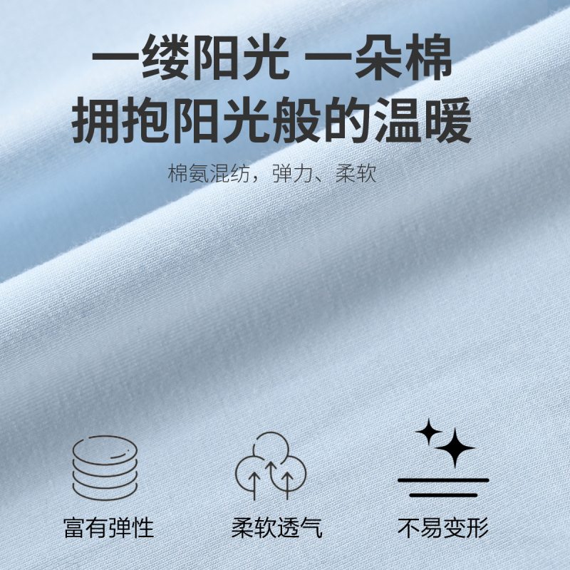 [1件3.5折]铅笔俱乐部童装2025春装新款儿童睡衣男童女童家居服中大童套装