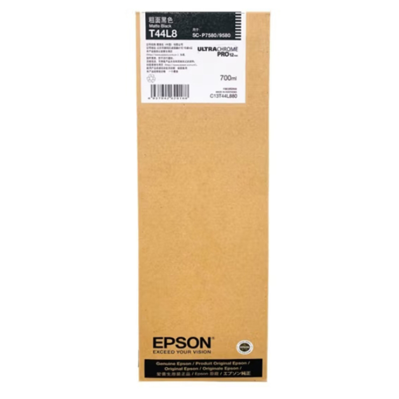 爱普生(EPSON) C13T44L880 粗面黑色墨盒 墨盒约700ml高清大图