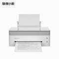 联想小新熊猫Panda黑白激光智慧多功能一体机Pro（西岭白）M7328W
