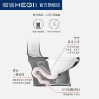 恒洁(HEGII)卫浴家用抽水马桶卫生间虹吸式节水陶瓷洁具小户型坐便器177 大冲力马桶* 305mm