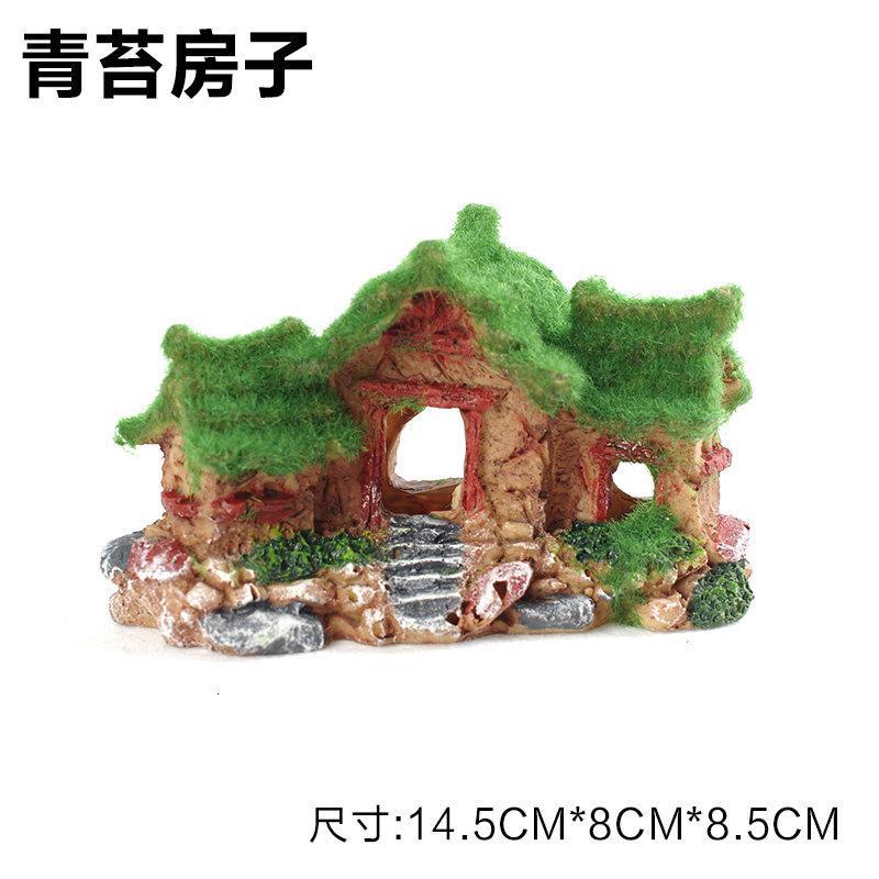 青苔摆件 小型观赏假山石 鱼缸水族造景装饰套餐组合仿真生态养鱼高清大图