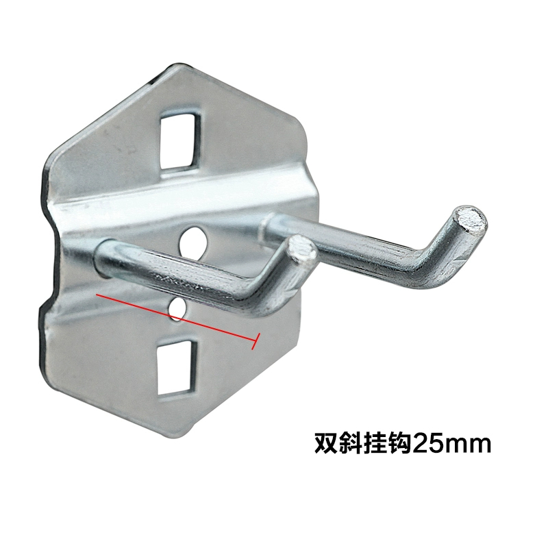 双斜挂钩 25mm 个高清大图