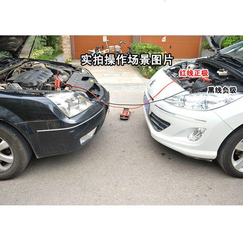 14件汽车应急救援包车辆工具箱套装户外车载铜芯充气泵自驾游装备