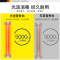德玛仕(DEMASHI)消毒柜 ZTD108P-1 家用立式高温 消毒碗柜 小型 碗筷奶瓶光波消毒柜 108L