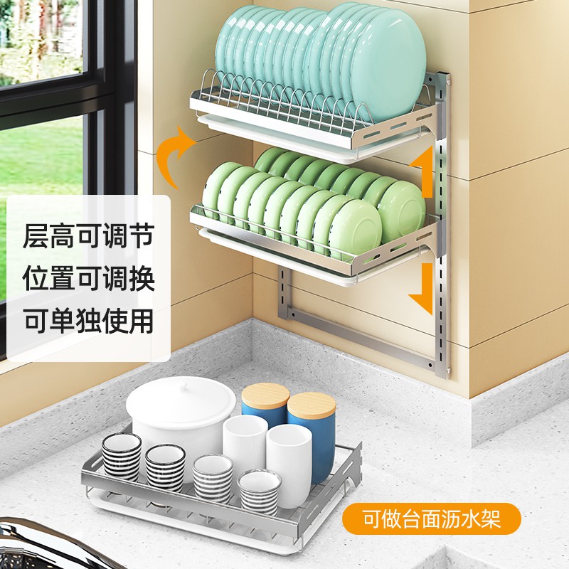 不锈钢厨房置物架免打孔放碗碟收纳盒碗筷盘子沥水架壁挂式挂墙上收纳层架 三维工匠高清大图