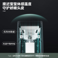 易简宝宝理发器超低噪音自动吸发充电婴幼儿童防水剪发剃头剪头神器推子