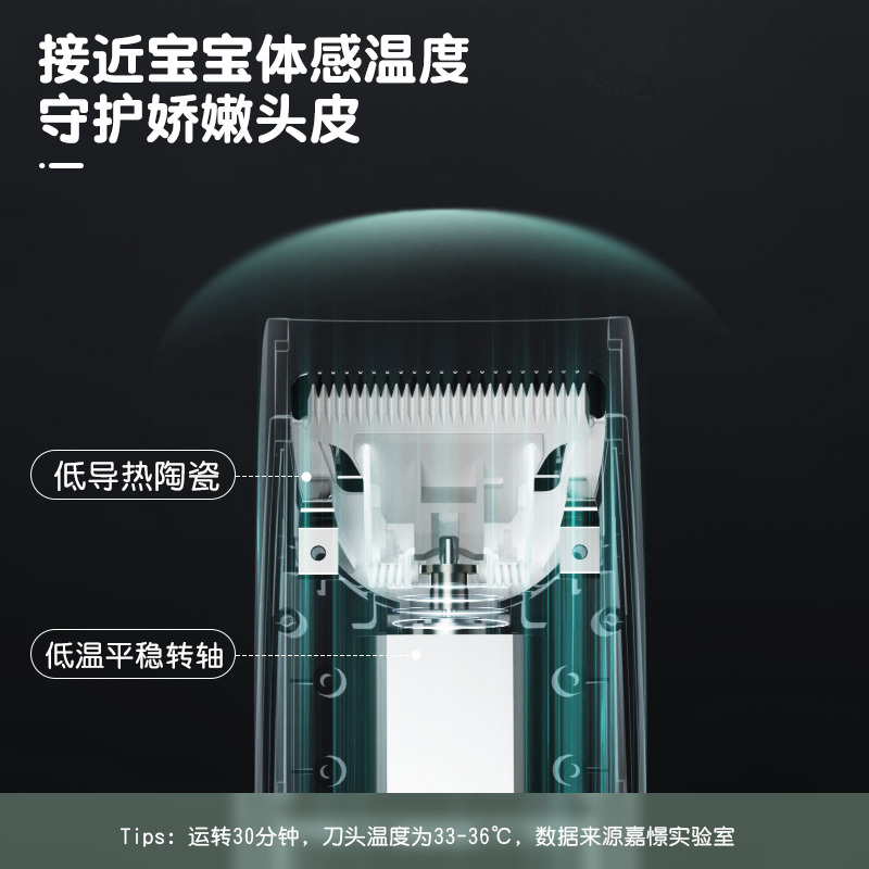 易简宝宝理发器超低噪音自动吸发充电婴幼儿童防水剪发剃头剪头神器推子