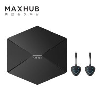 MAXHUB 传屏盒子 办公投影设备无线传屏 多屏互动 可投投影仪电视机会议平板显示器WB01 含2个无线传屏器