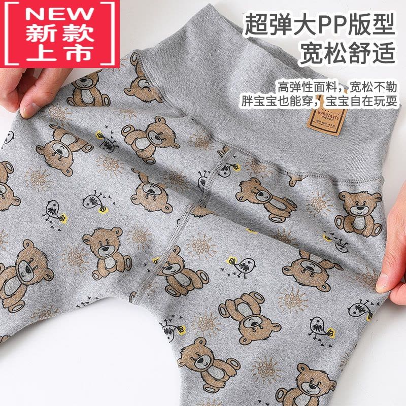 可莉允婴儿保暖裤加绒裤子宝宝大PP裤高腰护肚裤儿童打底裤秋冬棉裤图片