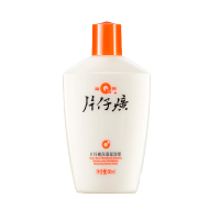 片仔癀(PZH)皇后牌滋润蜜90ml乳液男女保湿补水滋润可当身体乳老牌国货护肤品化妆品官方旗舰店正品（非眼霜）