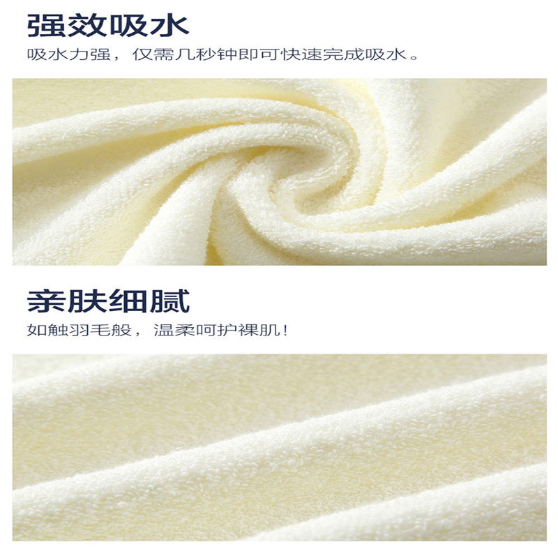 罗莱家纺(LUOLAI) 爱家纯棉双色毛巾系列 套装二：毛巾×2+方巾 单个价