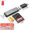 川宇USB3.0高速苹果手机多功能tf/sd存储卡读卡器 华为/Mac Ipad苹果/Typec/电脑相机记录仪无人机通