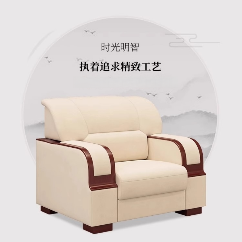 豫龙都 贵宾接待会议室沙发 三件套/套高清大图