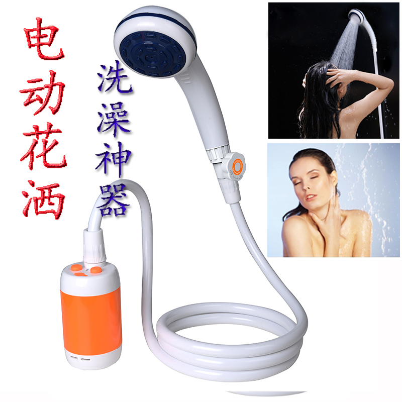 激光鸟laserbeak电动花洒（橙色二代电动花洒） 学生宿舍洗澡器家用农村户外租房寝室简易电动淋浴器便携抽水花洒