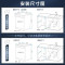 美的(Midea)洗碗机15套大容量嵌入式 一级水效节能分层洗三星消毒 智能全自动洗碗机骄阳RX600S[六年免费包修]