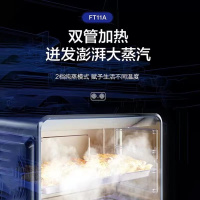 老板集团名气(MQ) 集成灶蒸烤一体灶家用侧吸下排抽油烟机燃气灶ALJ