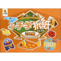 小手学折纸 动物篇