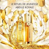 Guerlain娇兰帝皇蜂姿修护复原蜜面部精华液30ML