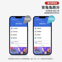 [加力邦]Apple 苹果11电池 iPhone11电池 超容 大容量 苹果手机电池