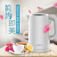 惠而浦Whirlpool电热水壶WEK-JM1711X