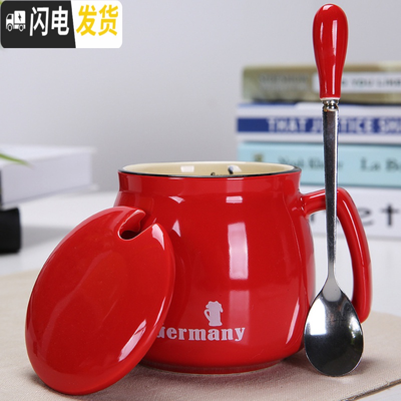 三维工匠个性早餐杯咖啡杯燕麦陶瓷杯牛奶杯马克杯情侣水杯女带盖勺大容量高清大图