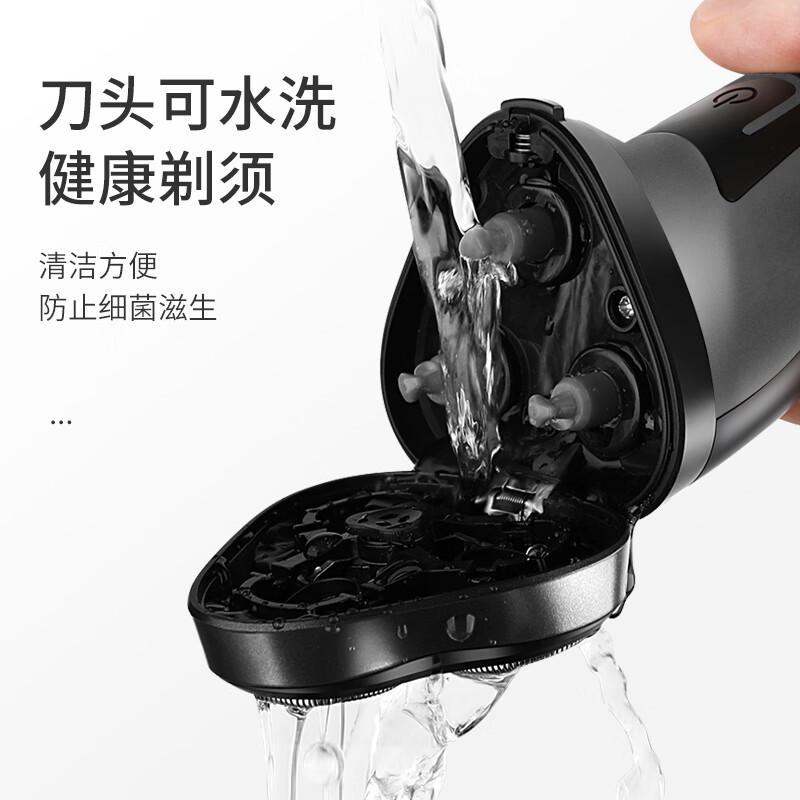 奥鼎康(ODINK) 3D浮动剃须刀 男士刮胡刀 多功能剃须刀 小巧便携mini剃须刀 棕色高清大图