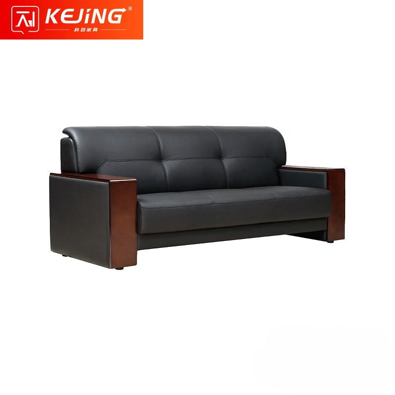 科劲(KeJing)三人位沙发 T901-KRSF13 (2000*860*840 ) 张西皮沙发中式沙发