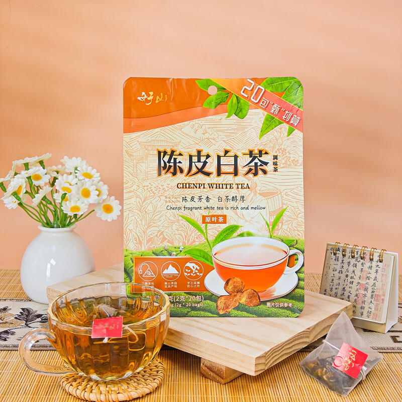 知福陈皮白茶组合袋泡茶独立三角包好山陈皮白茶高清大图