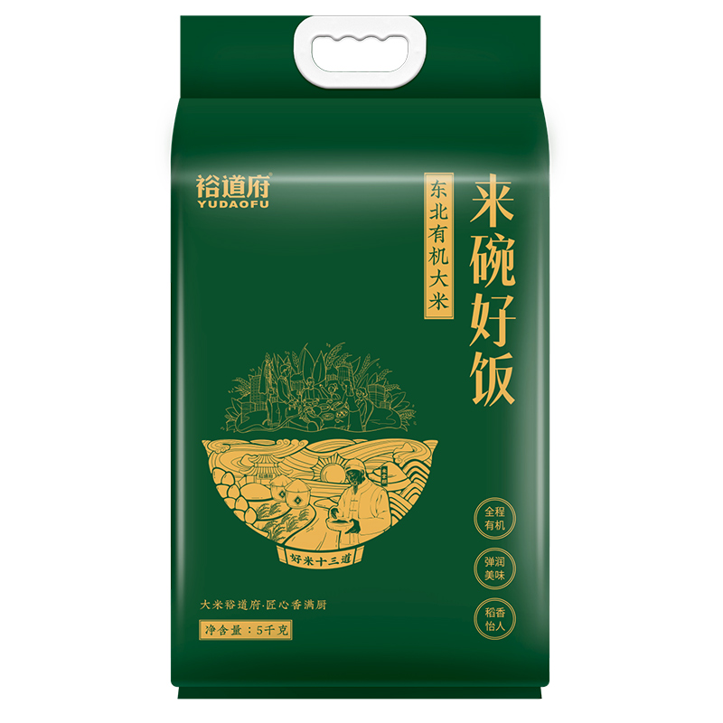 裕道府来碗好饭 有机大米5kg