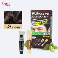 美源(MEIYUAN)男士快速染发霜 S号自然褐色(日本美源染发剂 健康遮盖白发染发膏)