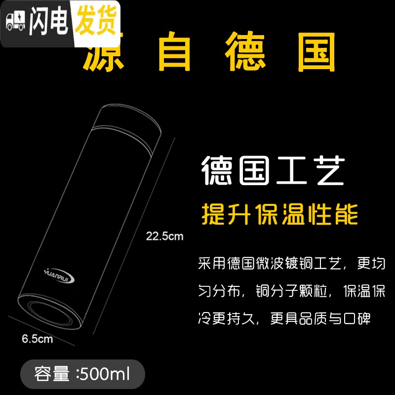 三维工匠316不锈钢保温杯男士女便携水杯大容量商务定制泡茶杯子 玫瑰金[304不锈钢+彩盒包装]