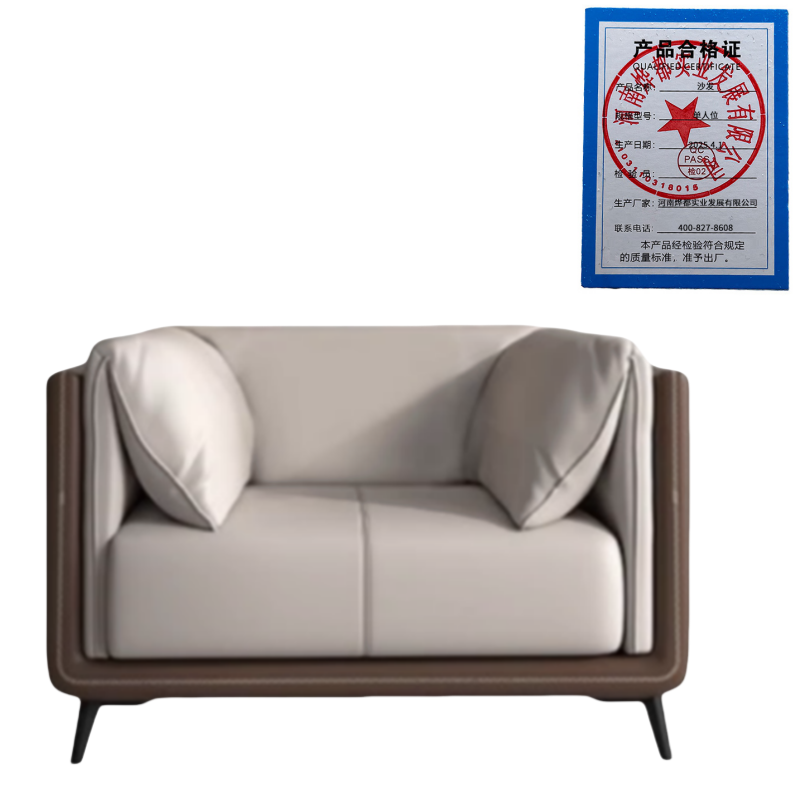 蕃蒂 沙发单人位 张高清大图